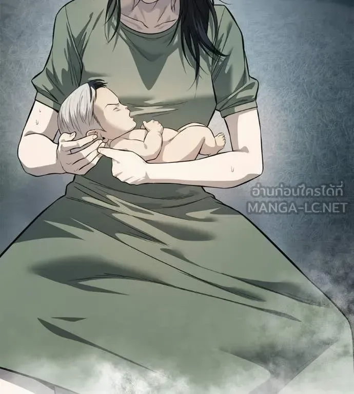 Red Shirt มัจจุราชชุดแดง ตอนที่ 36 หน้า 192
