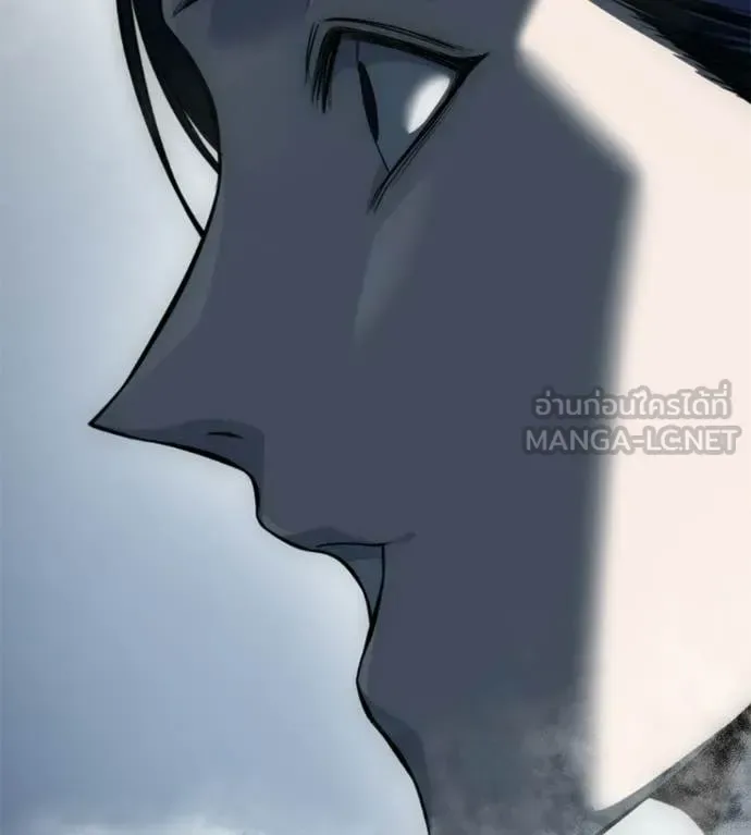 Red Shirt มัจจุราชชุดแดง ตอนที่ 36 หน้า 194