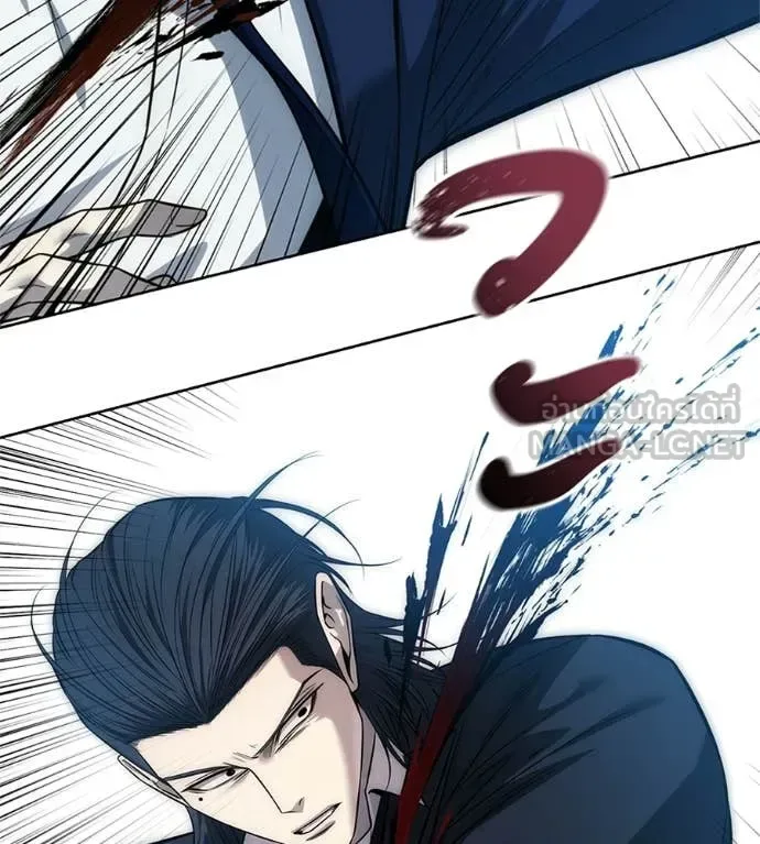 Red Shirt มัจจุราชชุดแดง ตอนที่ 36 หน้า 39
