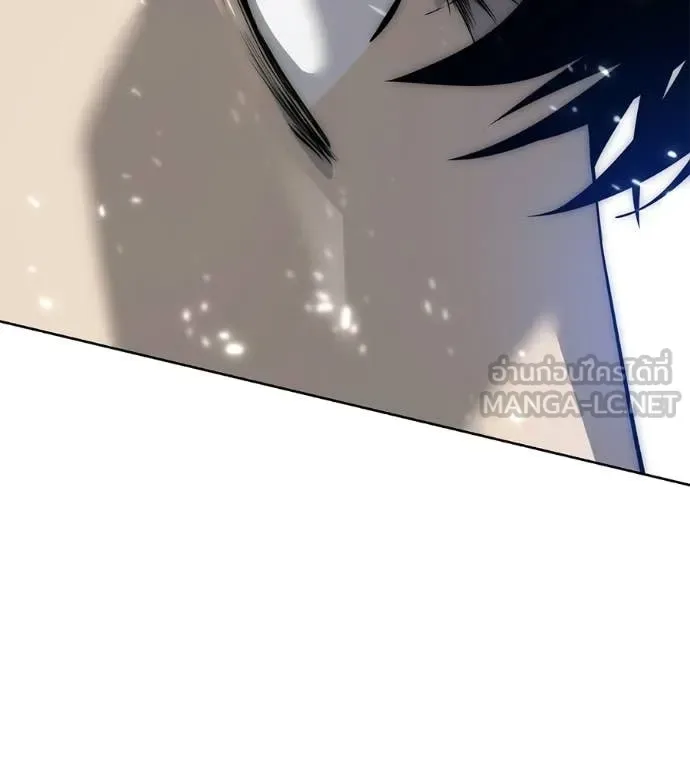 Red Shirt มัจจุราชชุดแดง ตอนที่ 36 หน้า 52