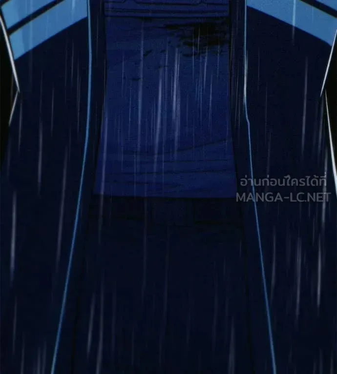 Red Shirt มัจจุราชชุดแดง ตอนที่ 36 หน้า 65