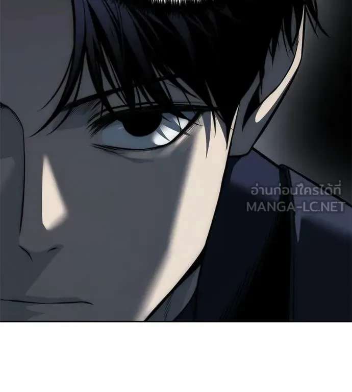 Red Shirt มัจจุราชชุดแดง ตอนที่ 36 หน้า 72
