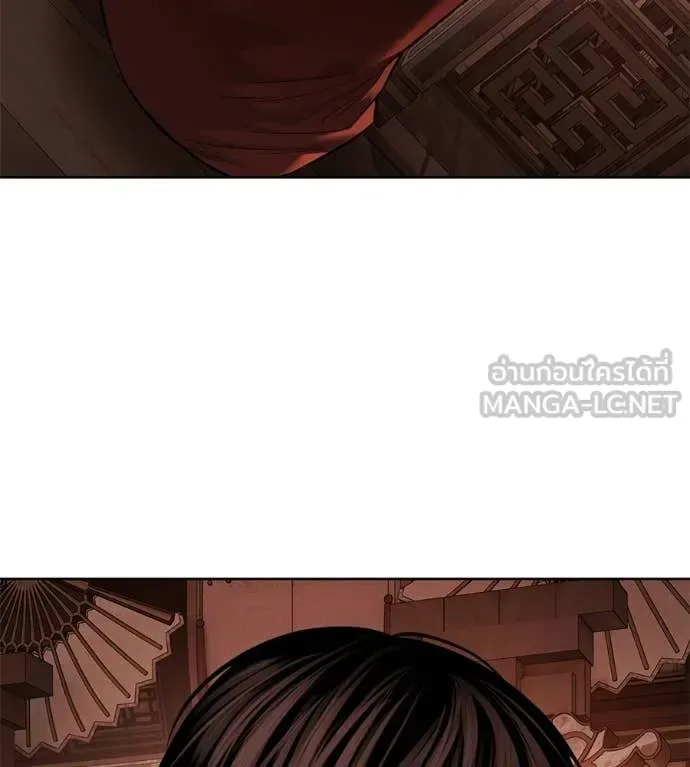 Red Shirt มัจจุราชชุดแดง ตอนที่ 37 หน้า 101