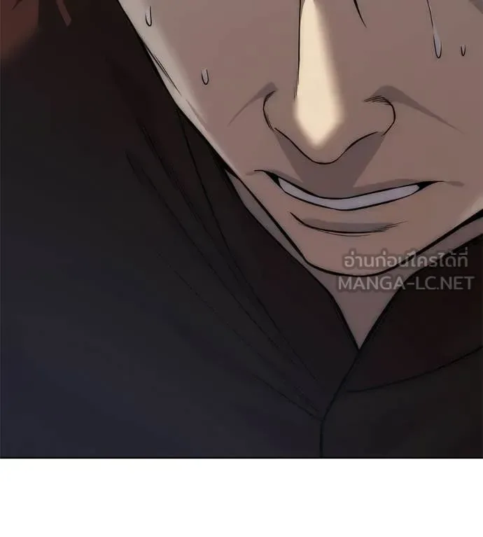 Red Shirt มัจจุราชชุดแดง ตอนที่ 37 หน้า 119