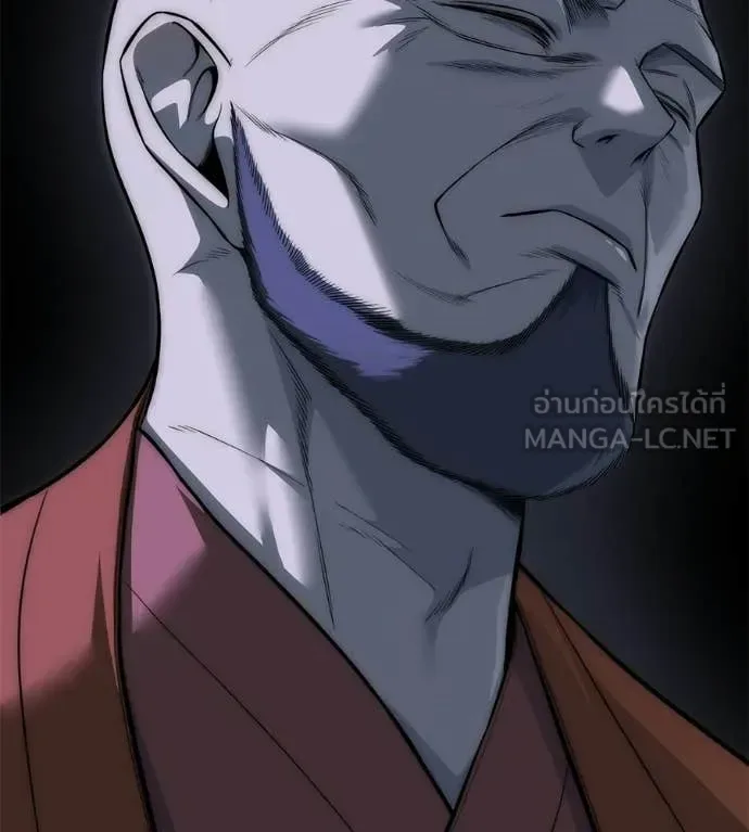 Red Shirt มัจจุราชชุดแดง ตอนที่ 37 หน้า 129