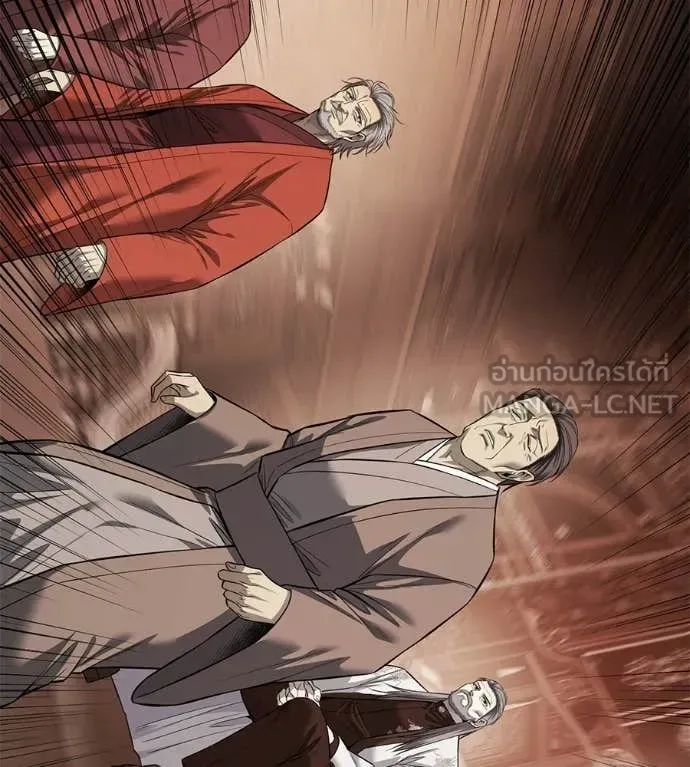 Red Shirt มัจจุราชชุดแดง ตอนที่ 37 หน้า 136