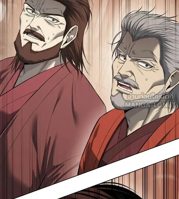 Red Shirt มัจจุราชชุดแดง ตอนที่ 37 หน้า 139