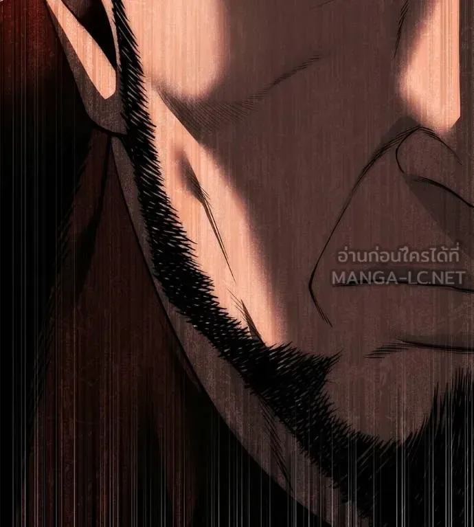 Red Shirt มัจจุราชชุดแดง ตอนที่ 37 หน้า 142