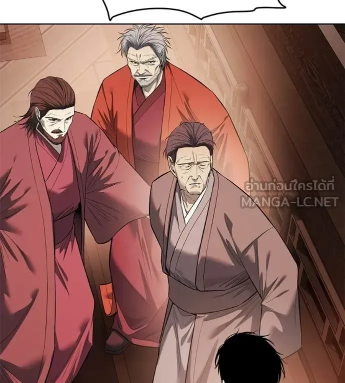 Red Shirt มัจจุราชชุดแดง ตอนที่ 37 หน้า 144
