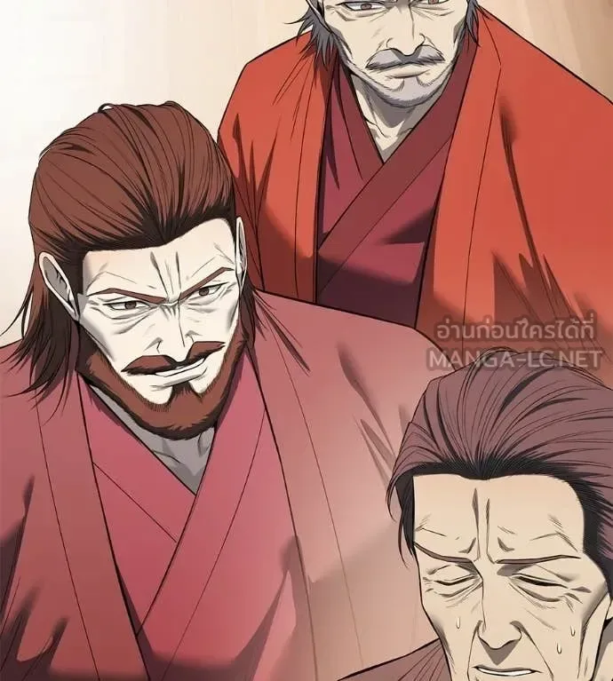 Red Shirt มัจจุราชชุดแดง ตอนที่ 37 หน้า 147
