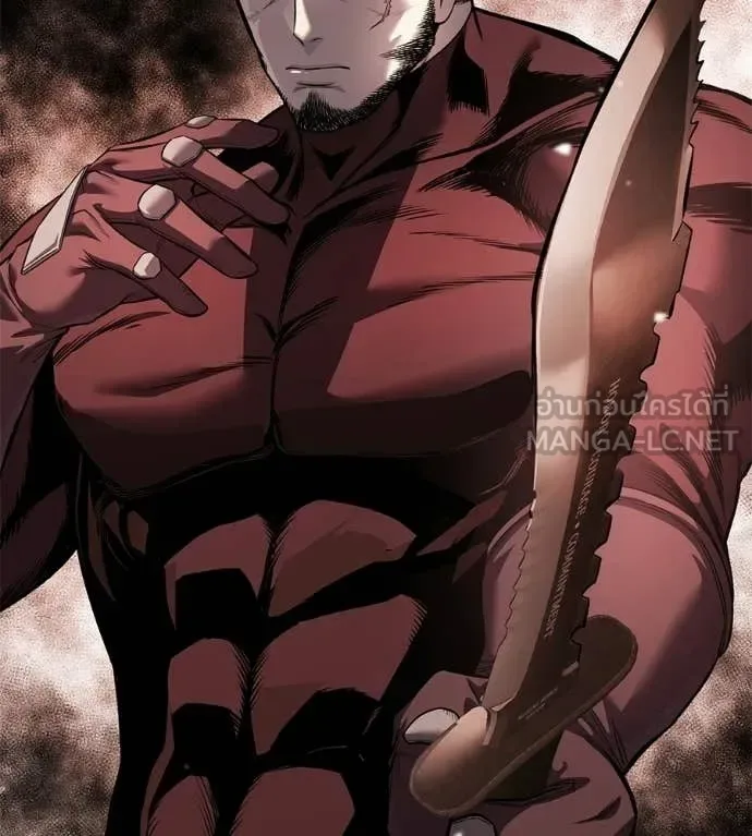 Red Shirt มัจจุราชชุดแดง ตอนที่ 37 หน้า 184