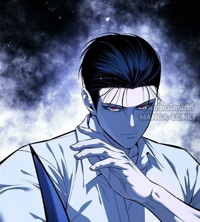 Red Shirt มัจจุราชชุดแดง ตอนที่ 37 หน้า 187