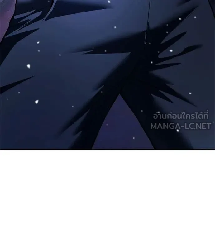 Red Shirt มัจจุราชชุดแดง ตอนที่ 37 หน้า 189