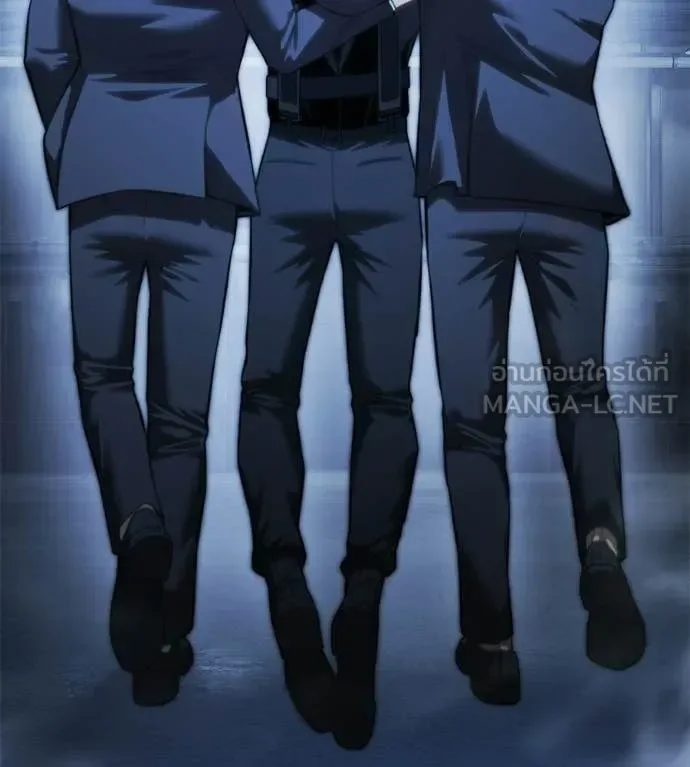 Red Shirt มัจจุราชชุดแดง ตอนที่ 37 หน้า 25
