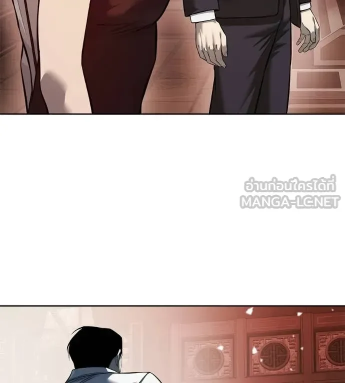 Red Shirt มัจจุราชชุดแดง ตอนที่ 37 หน้า 29