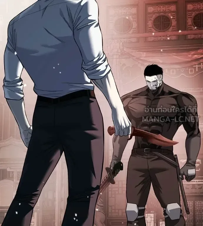 Red Shirt มัจจุราชชุดแดง ตอนที่ 37 หน้า 30