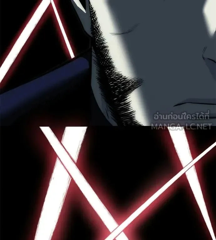 Red Shirt มัจจุราชชุดแดง ตอนที่ 37 หน้า 33