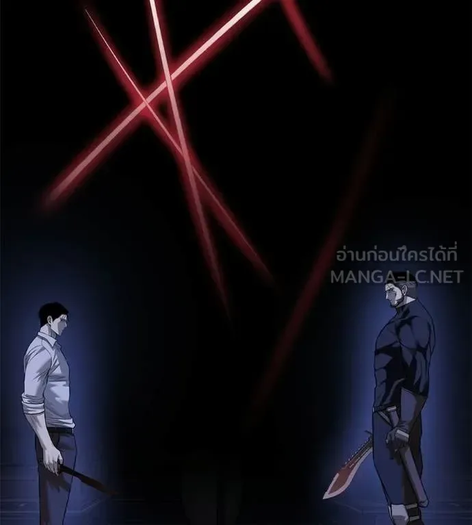 Red Shirt มัจจุราชชุดแดง ตอนที่ 37 หน้า 37