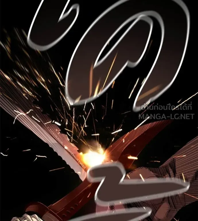 Red Shirt มัจจุราชชุดแดง ตอนที่ 37 หน้า 39