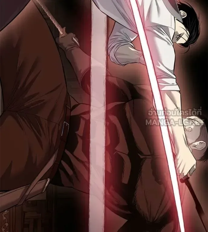 Red Shirt มัจจุราชชุดแดง ตอนที่ 37 หน้า 43