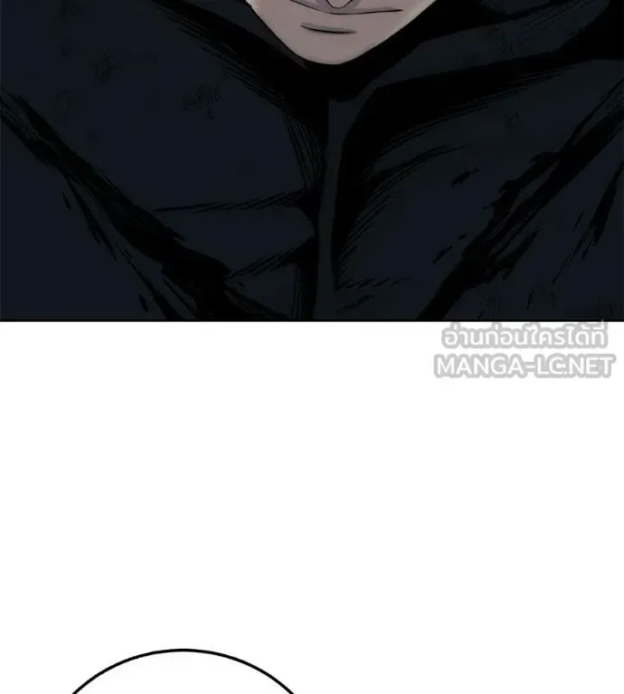 Red Shirt มัจจุราชชุดแดง ตอนที่ 37 หน้า 7
