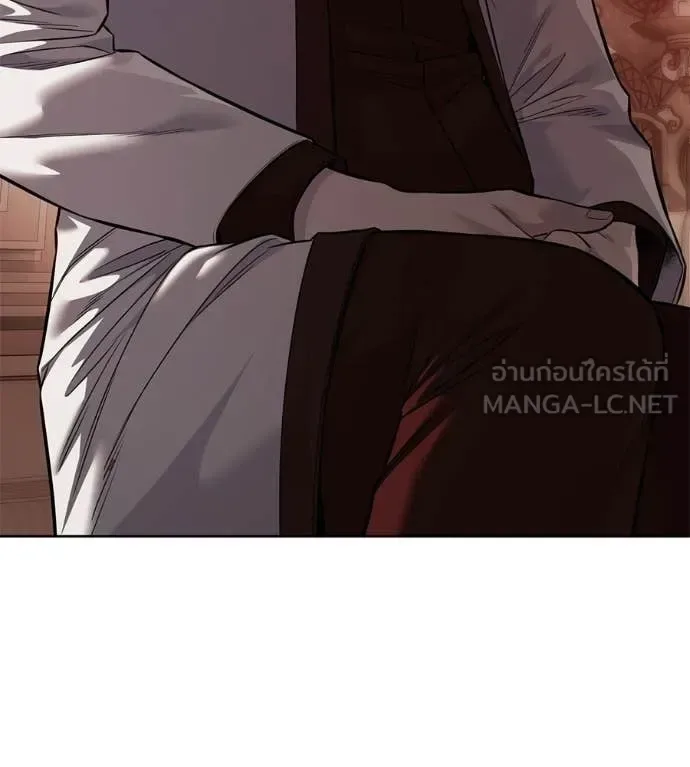 Red Shirt มัจจุราชชุดแดง ตอนที่ 37 หน้า 70