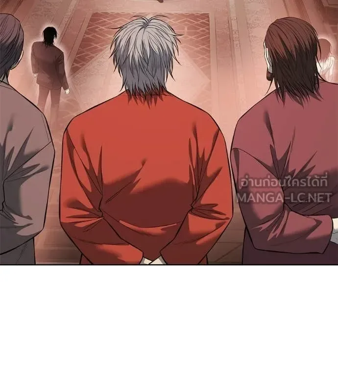 Red Shirt มัจจุราชชุดแดง ตอนที่ 38 หน้า 10