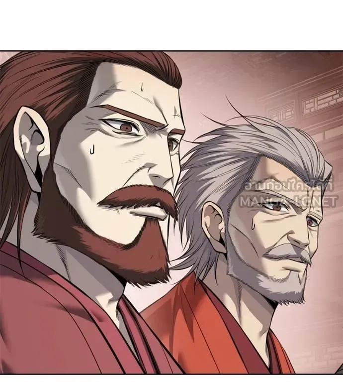 Red Shirt มัจจุราชชุดแดง ตอนที่ 38 หน้า 11