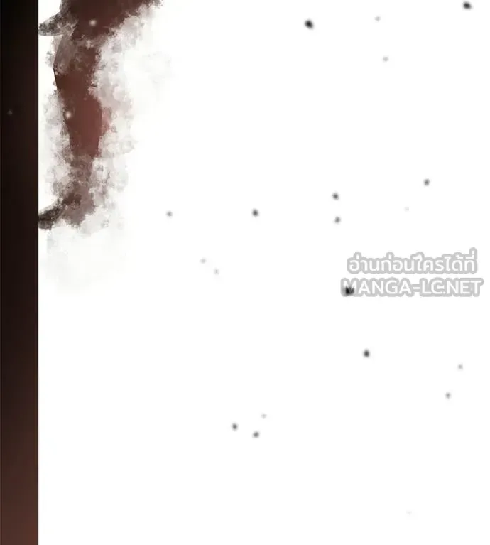 Red Shirt มัจจุราชชุดแดง ตอนที่ 38 หน้า 118