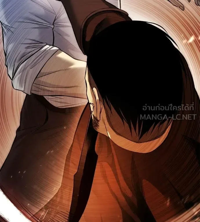 Red Shirt มัจจุราชชุดแดง ตอนที่ 38 หน้า 134