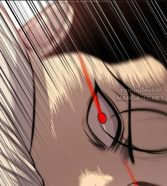 Red Shirt มัจจุราชชุดแดง ตอนที่ 38 หน้า 136