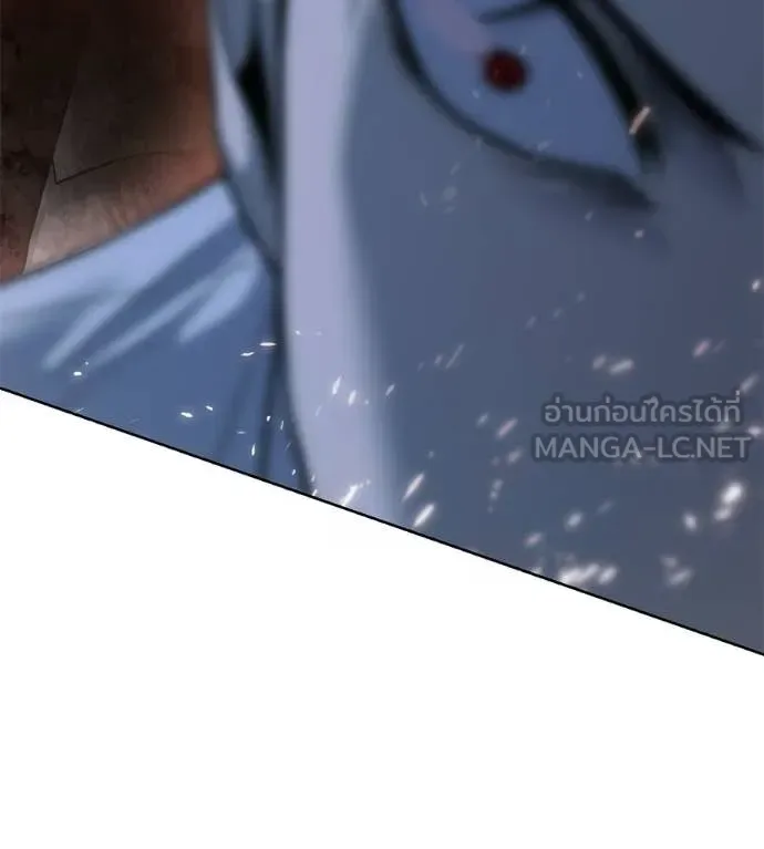 Red Shirt มัจจุราชชุดแดง ตอนที่ 38 หน้า 142