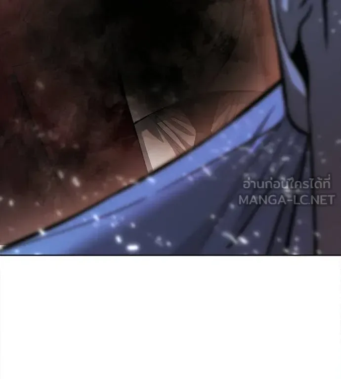 Red Shirt มัจจุราชชุดแดง ตอนที่ 38 หน้า 144