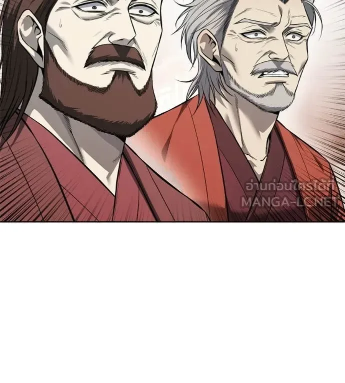 Red Shirt มัจจุราชชุดแดง ตอนที่ 38 หน้า 152
