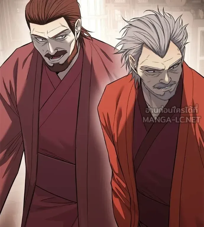 Red Shirt มัจจุราชชุดแดง ตอนที่ 38 หน้า 181