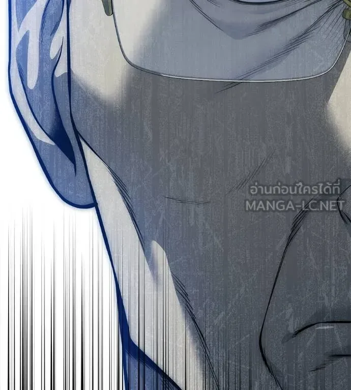 Red Shirt มัจจุราชชุดแดง ตอนที่ 38 หน้า 192