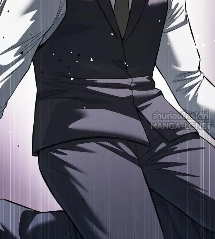 Red Shirt มัจจุราชชุดแดง ตอนที่ 38 หน้า 196