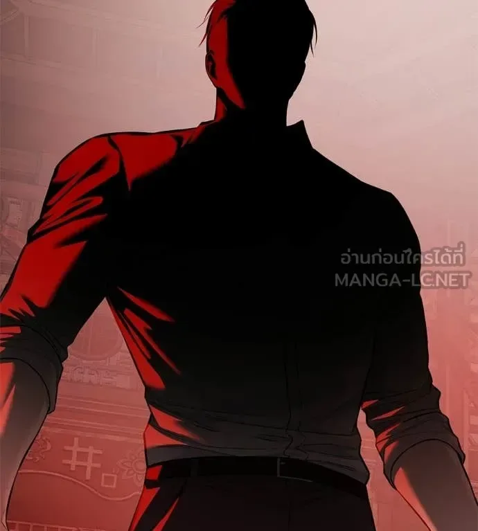 Red Shirt มัจจุราชชุดแดง ตอนที่ 38 หน้า 198