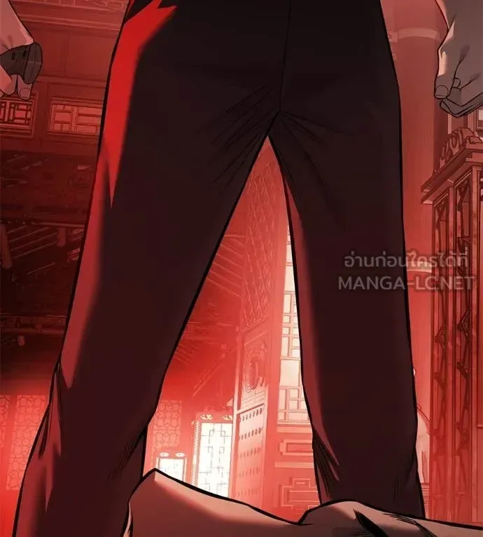 Red Shirt มัจจุราชชุดแดง ตอนที่ 38 หน้า 199