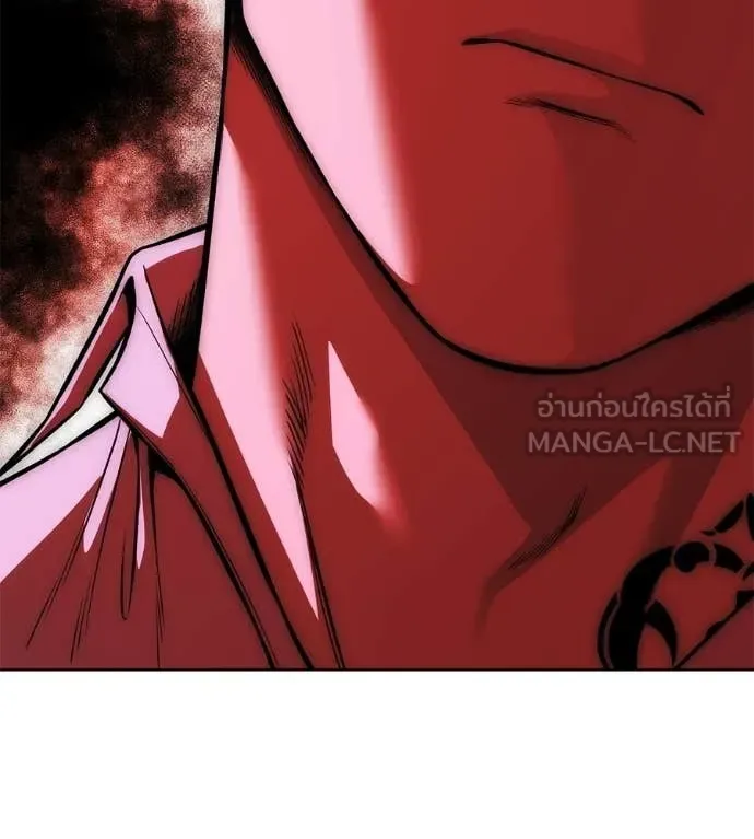 Red Shirt มัจจุราชชุดแดง ตอนที่ 38 หน้า 202