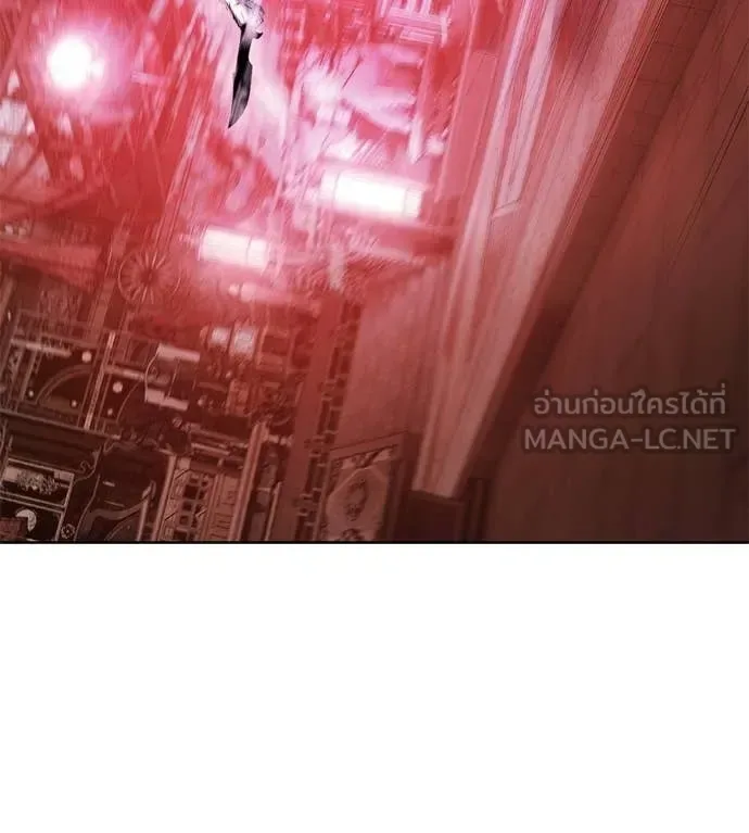 Red Shirt มัจจุราชชุดแดง ตอนที่ 38 หน้า 26