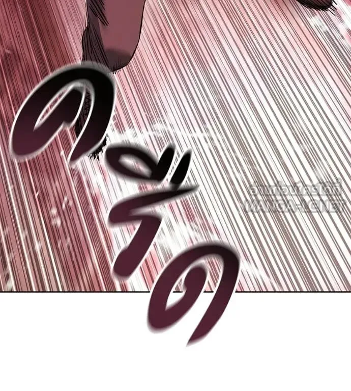 Red Shirt มัจจุราชชุดแดง ตอนที่ 38 หน้า 28