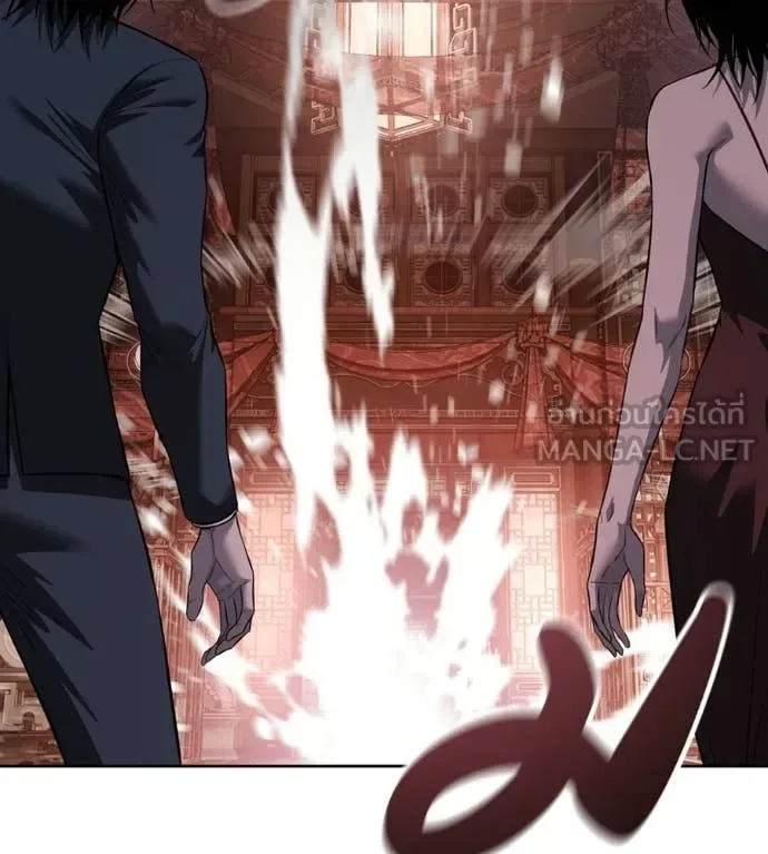Red Shirt มัจจุราชชุดแดง ตอนที่ 38 หน้า 34