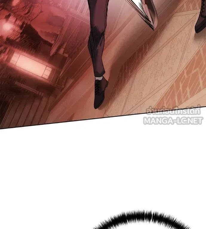 Red Shirt มัจจุราชชุดแดง ตอนที่ 38 หน้า 54