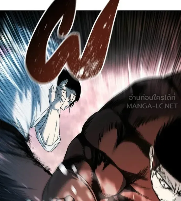Red Shirt มัจจุราชชุดแดง ตอนที่ 38 หน้า 58