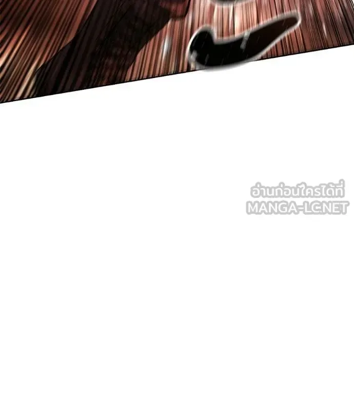 Red Shirt มัจจุราชชุดแดง ตอนที่ 38 หน้า 60