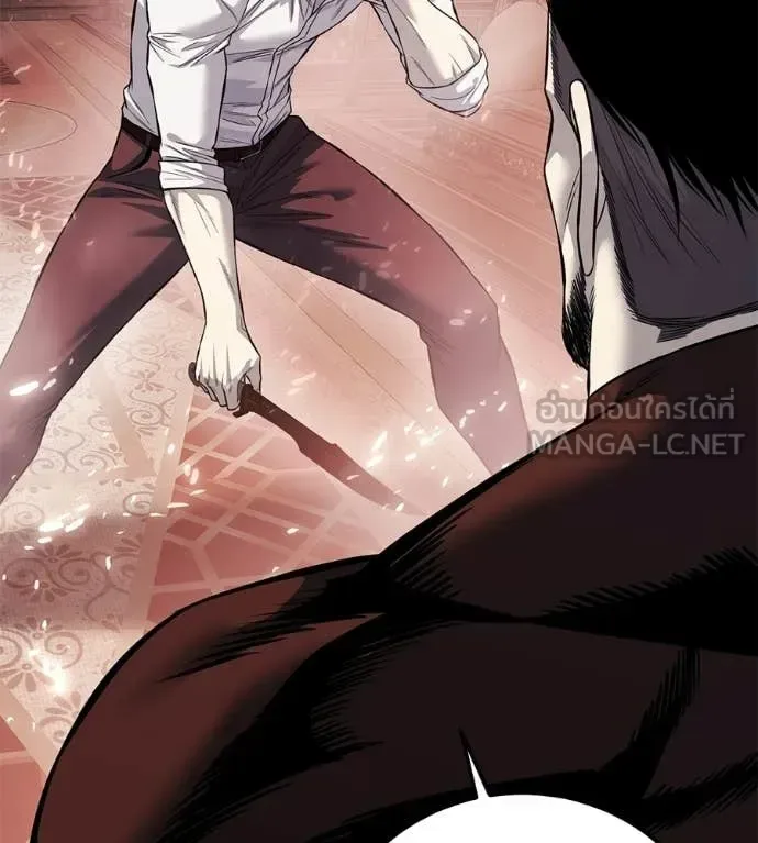 Red Shirt มัจจุราชชุดแดง ตอนที่ 38 หน้า 69