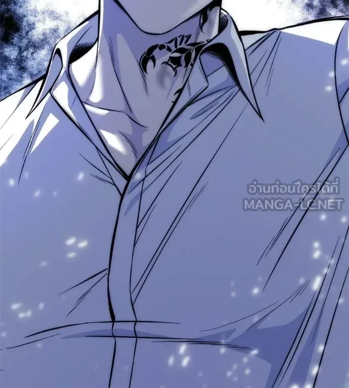 Red Shirt มัจจุราชชุดแดง ตอนที่ 38 หน้า 72