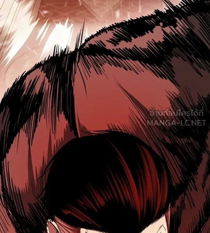 Red Shirt มัจจุราชชุดแดง ตอนที่ 38 หน้า 78