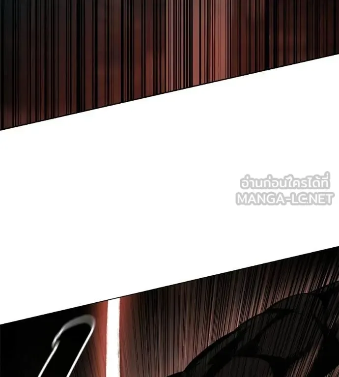 Red Shirt มัจจุราชชุดแดง ตอนที่ 38 หน้า 89